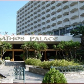 Hotel Athos Palace 4*