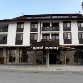  Hotelul Glazne 