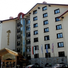 Hotelul Pamporovo