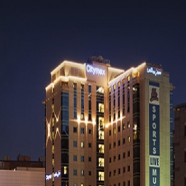 CITYMAX HOTEL SHARJAH